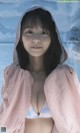 Yui Asakura 浅倉唯, 週プレ Photo Book 雨トキドキ唯。 Set.02